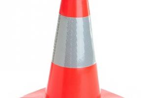 Classic Cone 450mm