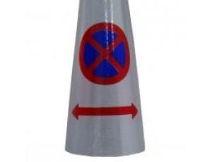 No Parking Reflective Cone Sleeve image